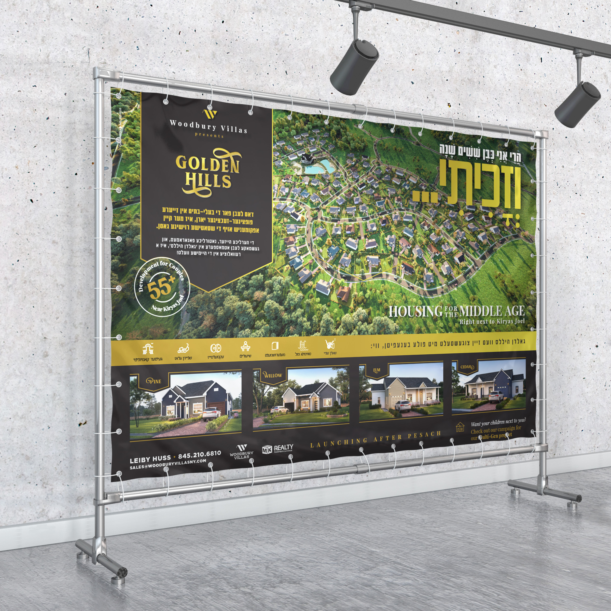 dartmedia Woodbury Villas